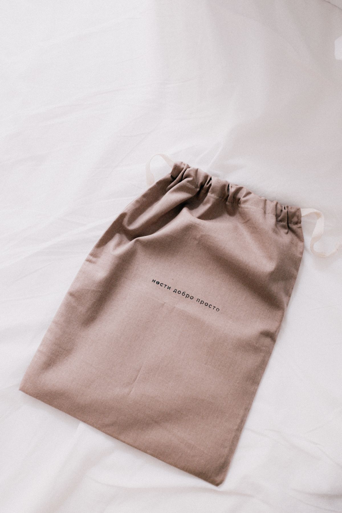 Reusable linen shopping bag